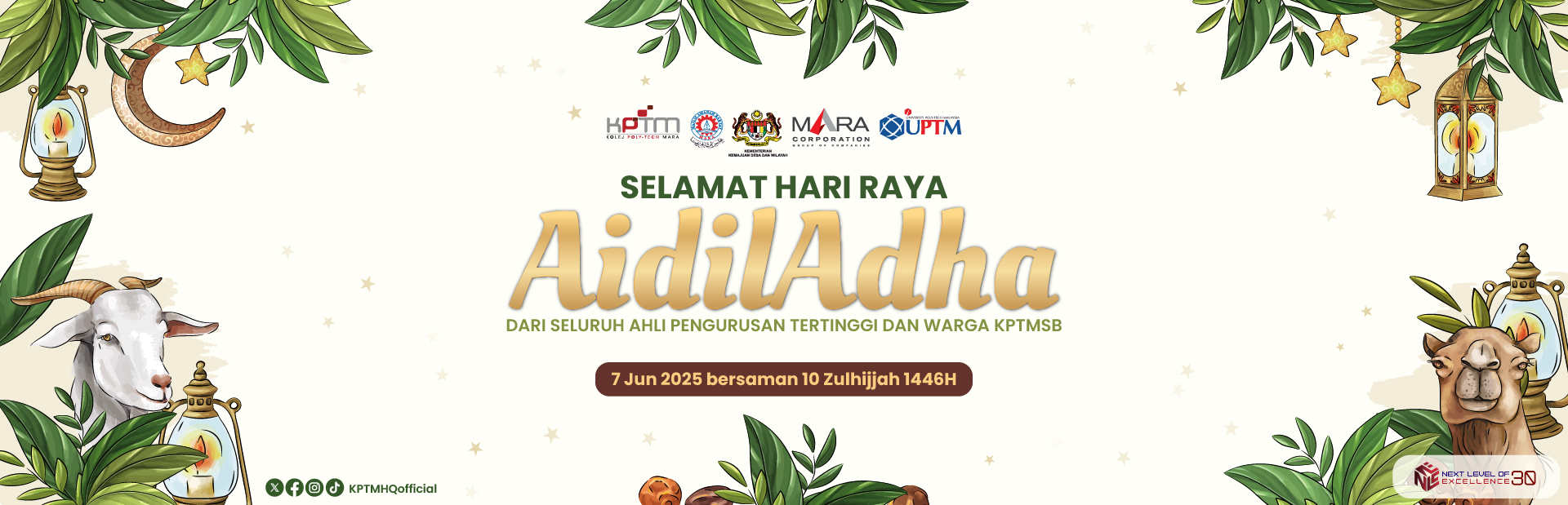 SELAMAT MENYAMBUT HARI RAYA AIDIL ADHA 2025