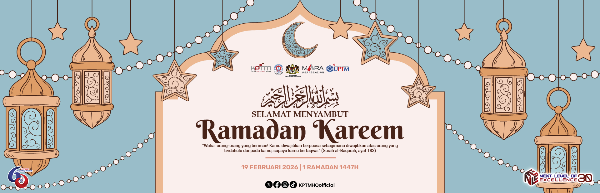 Selamat Berpuasa Ramadhan 2026